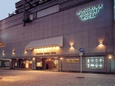 Hiroshima Kokusai Hotel