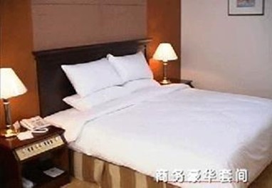 Wan Nian Grand Hotel Xi'an