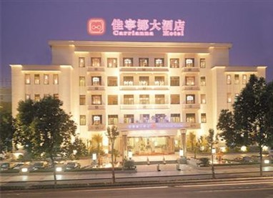 Carrianna Hotel Foshan