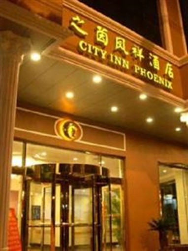 City Inn Phoenix Hotel Shanghai