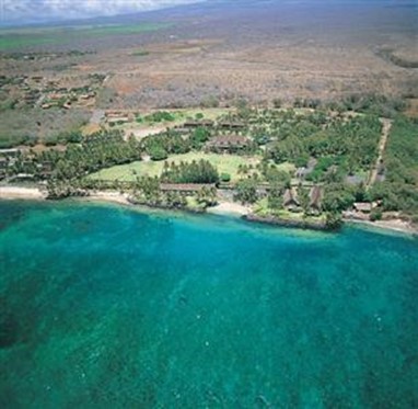 Aston Maui Lu Resort