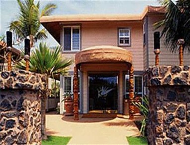 Days Inn Maui Oceanfront