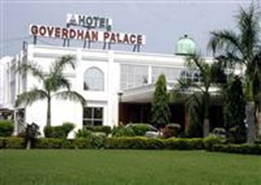Goverdhan Palace Hotel Mathura