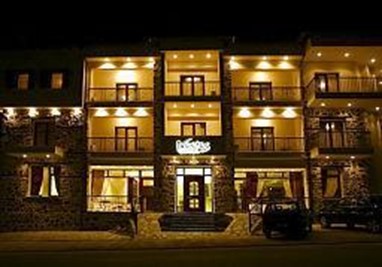 Hotel Nostos Kastoria