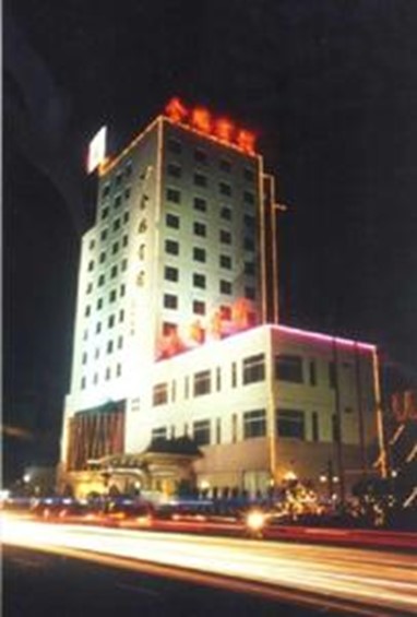 Jin Peng Business Hotel Wenzhou