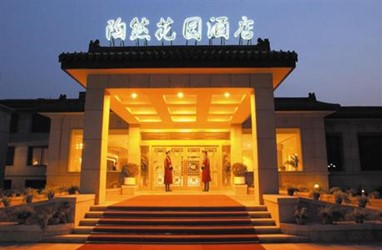 Tao Ran Garden Hotel Beijing
