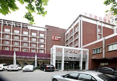 Upper East International Hotel Beijing
