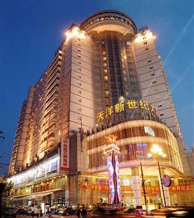 Tianyang New Century International Hotel