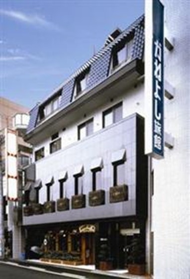 Kaneyoshi Ryokan Hotel Osaka