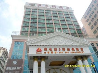Vienna Hotel (Shenzhen Yousong)
