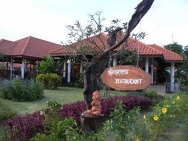 Sailom Resort Bangsaphan Prachuap Khiri Khan