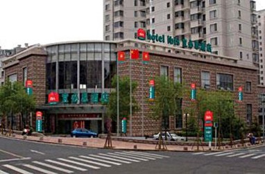 Ibis Hotel (Qingdao Donghai)