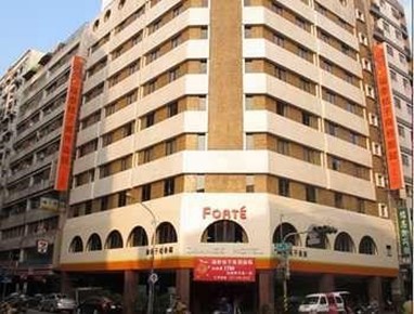 Forte Orange Hotel Liuhe Kaohsiung