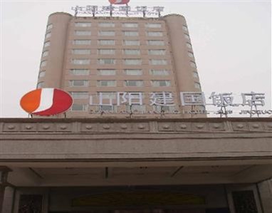 Shan Yang Jian Guo Hotel