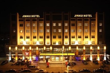 Jinhui Business Hotel Taizhou (Jiangsu)