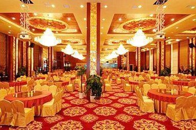 Dazheng Hot Spring Holiday Hotel