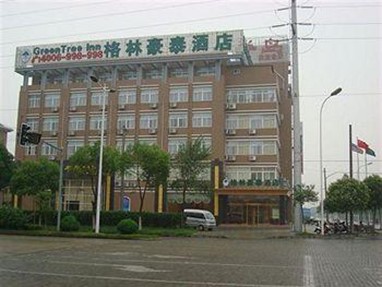 Green Tree Inn (Taizhou Meilan East Road)