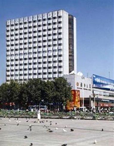 International Plaza Hotel Shijiazhuang