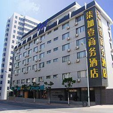 7+1 Business Hotel (Huangshan Road)