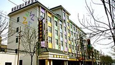 Weilai Enjoy Home Hotel Jing Er Zhengzhou