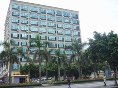 Home Inn Changping Avenue Dongguan