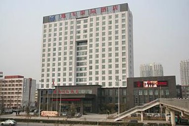 Zheng Fei International Hotel Zhengzhou