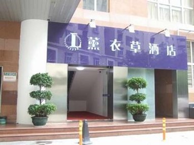 Lavender Hotel Shenzhen