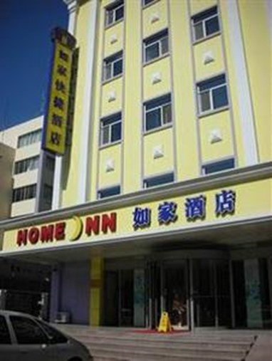 Home Inn Keyunmatou Weihai