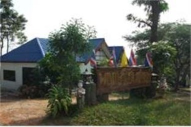 Pruksa Home Stay Resort Uthai Thani