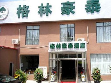 GreenTree Inn Dongli Development Area Tianjin