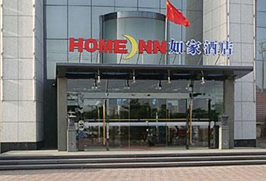 Home Inn Wuqing Tianjin