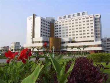 Airport Hotel Shenzhen