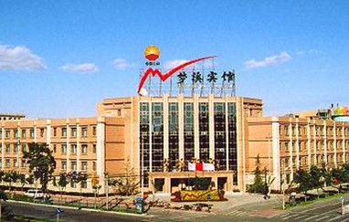 Mengxi Hotel