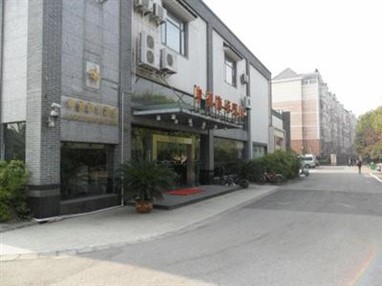 Zhonghao Grand Business Hotel Suzhou