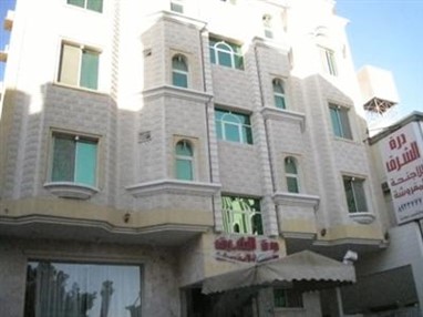 Durrat Al Sharq Suites 1 Al Khobar