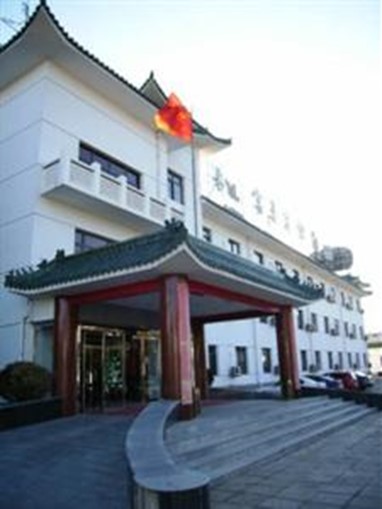 Regal Garden Resort Hotel Beijing