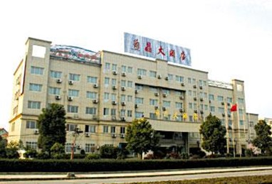 Anji Pujing Hotel Huzhou