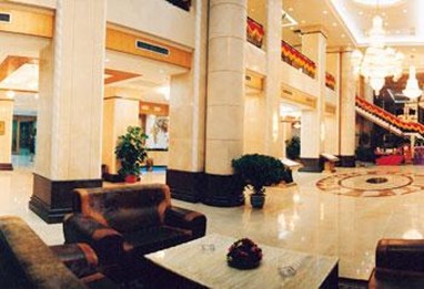 Yinhui International Hotel Beihai