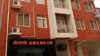 Rent Type Commercial Hotel Chengdu