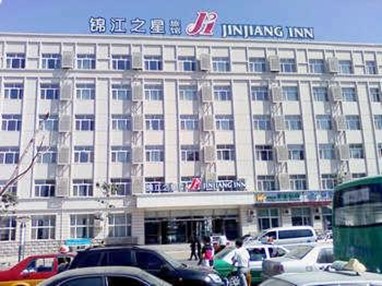 Jinjiang Inn (Changchun Renmin Square)