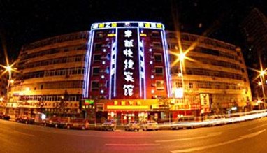 Zhuoyue Express Hotel Chain Haerbin Hayao Road