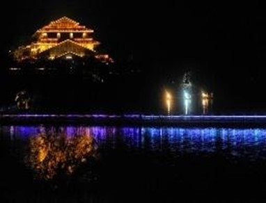 Qiandaohu Wenxindao Resort