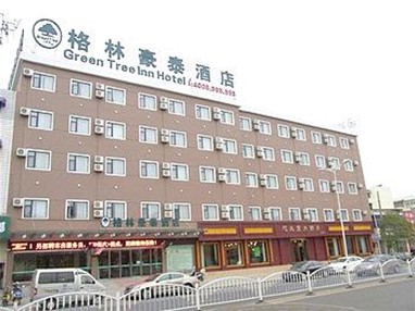 Green Tree Inn Huainan Renmin South Road