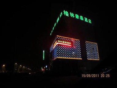 GreenTree Inn Lianyungang Jiefang East Road