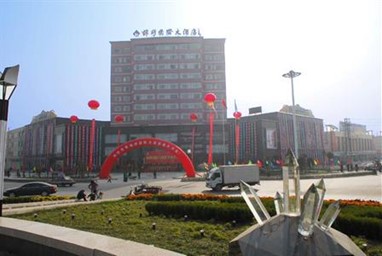 Donghai Jinxiu International Hotel