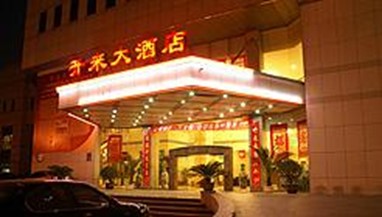Luoyang Kailai Hotel