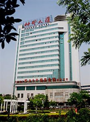 Luoyang Shendu Hotel