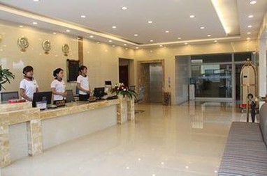 Haizhiju Business Hotel