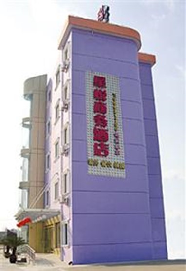 Xingyue Business Hotel