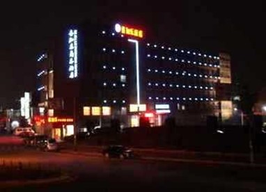 Xijiale Business Hotel
